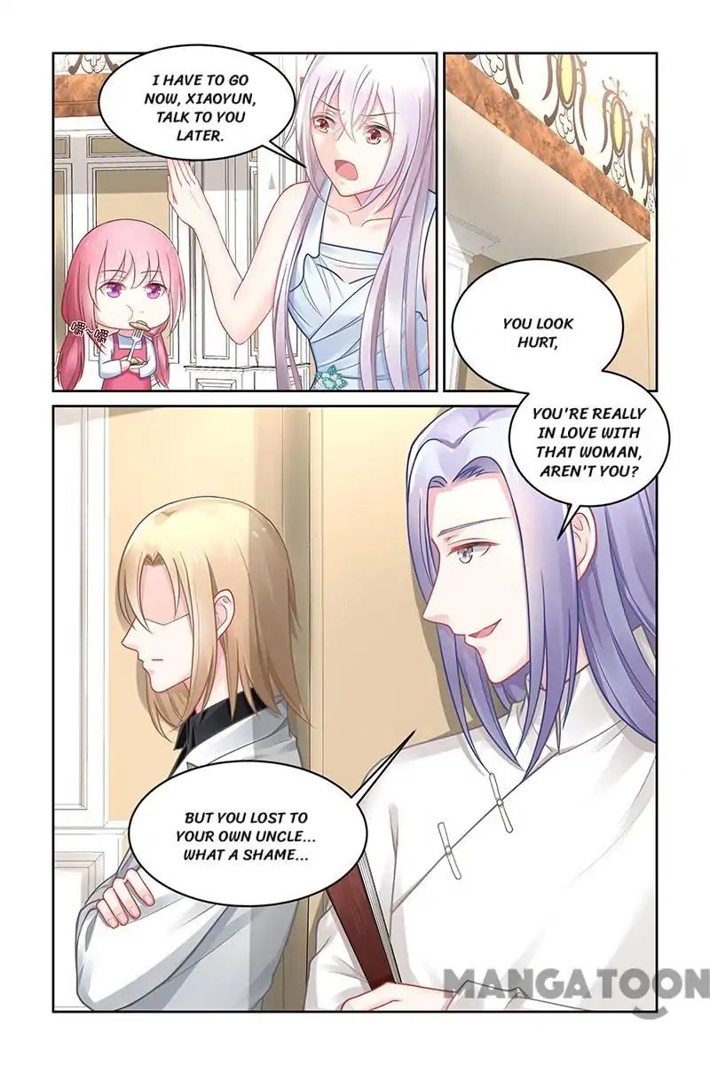 Page 8 of Chapter 155
