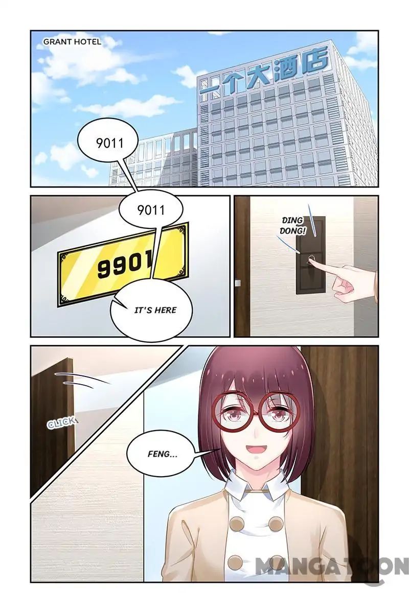 Page 3 of Chapter 156
