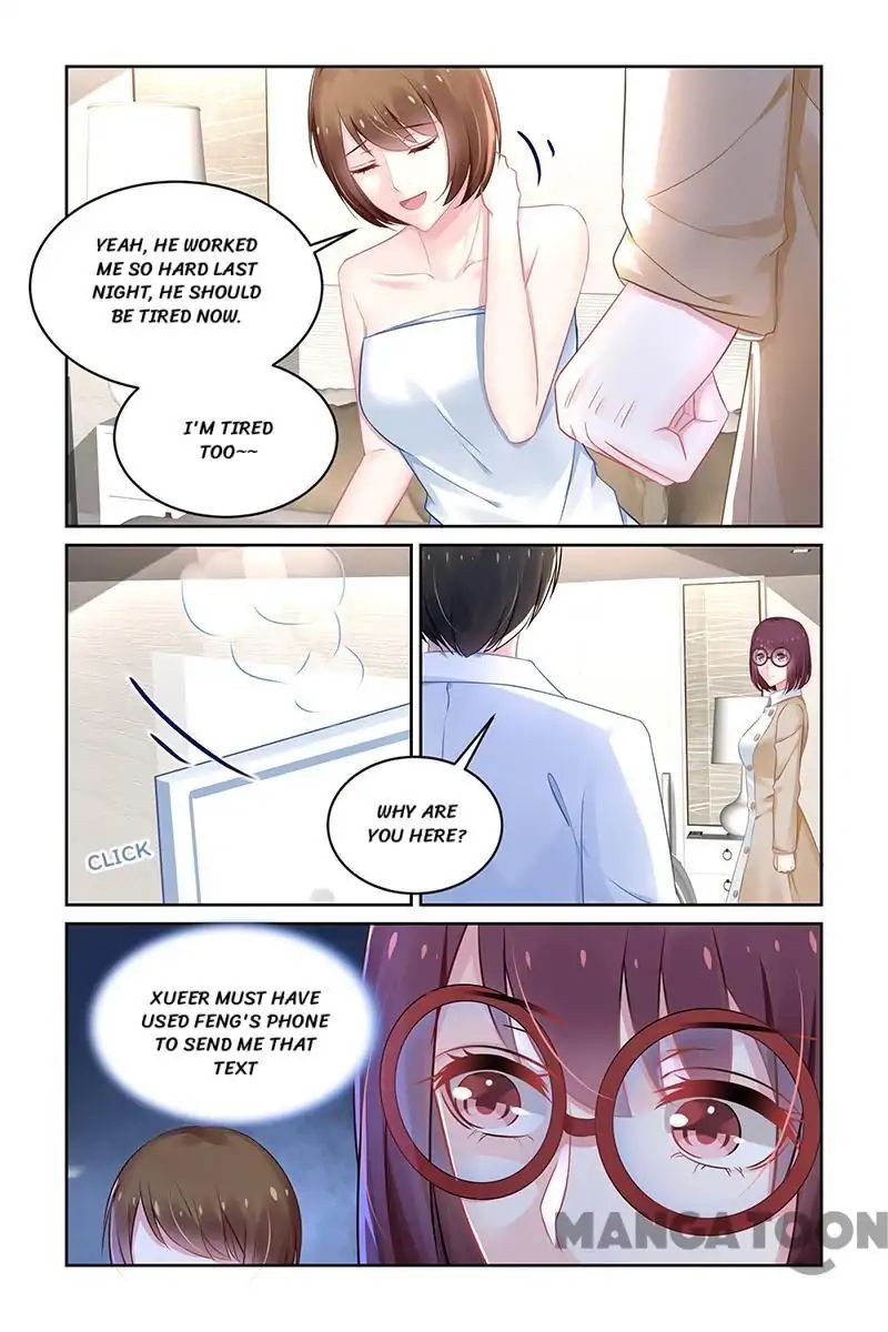 Page 7 of Chapter 156