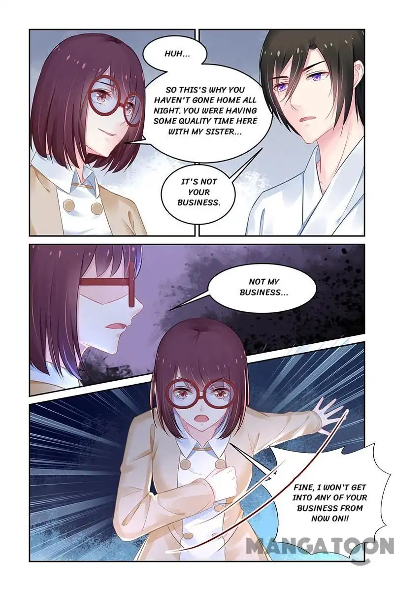 Page 8 of Chapter 156