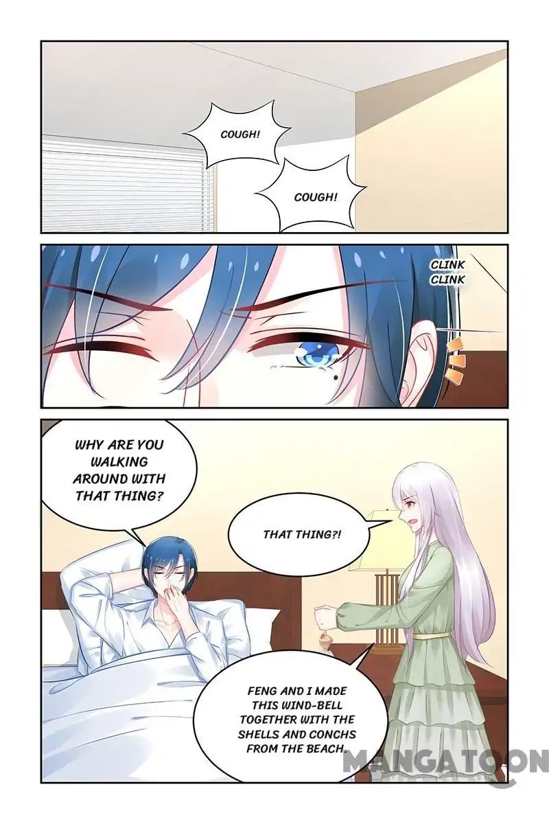 Page 5 of Chapter 157