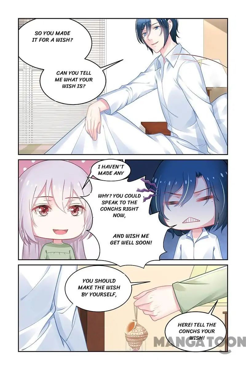 Page 7 of Chapter 157