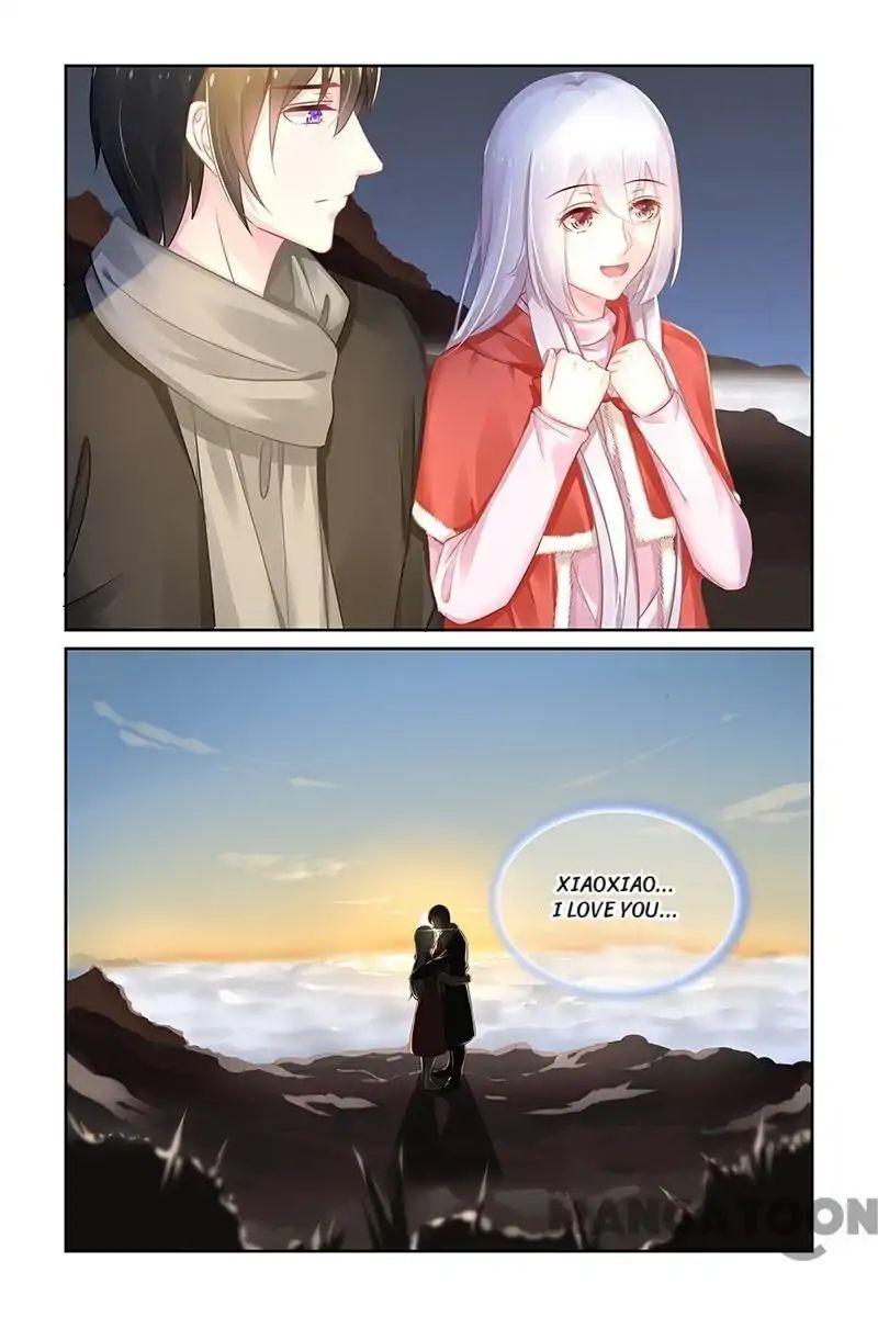 Page 2 of Chapter 158
