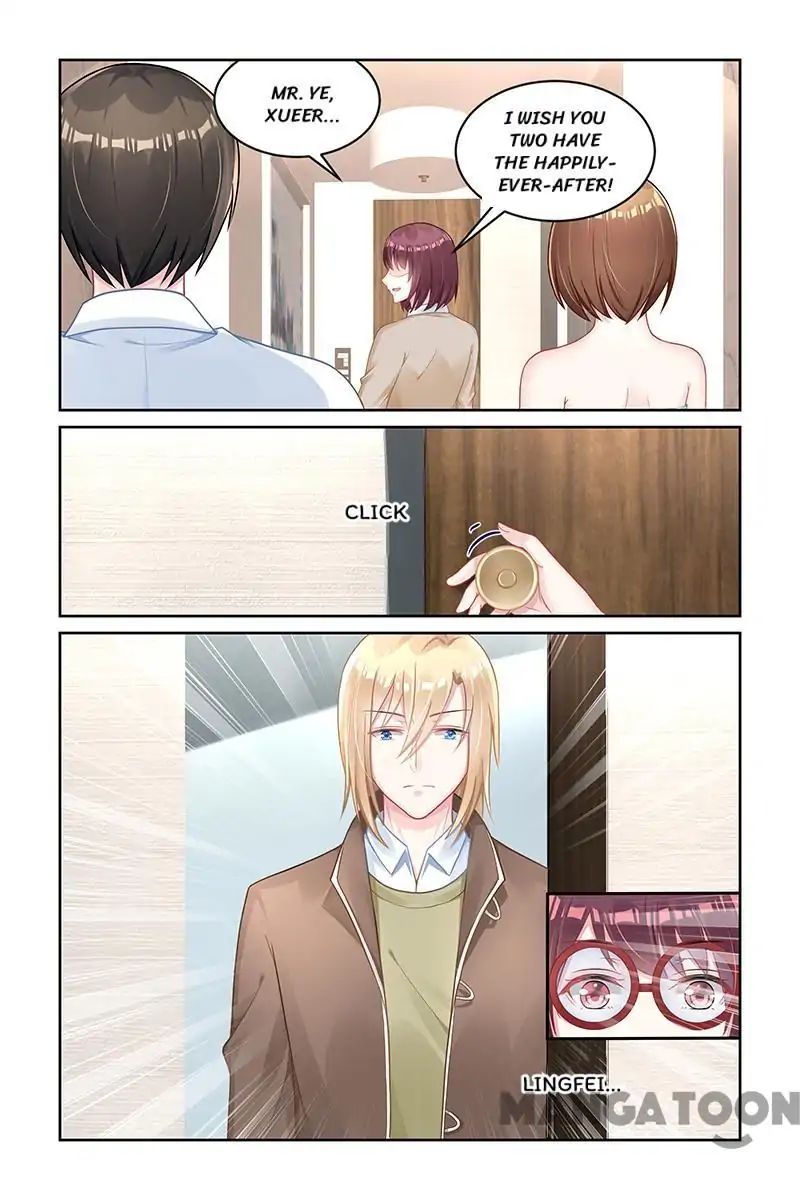 Page 7 of Chapter 159