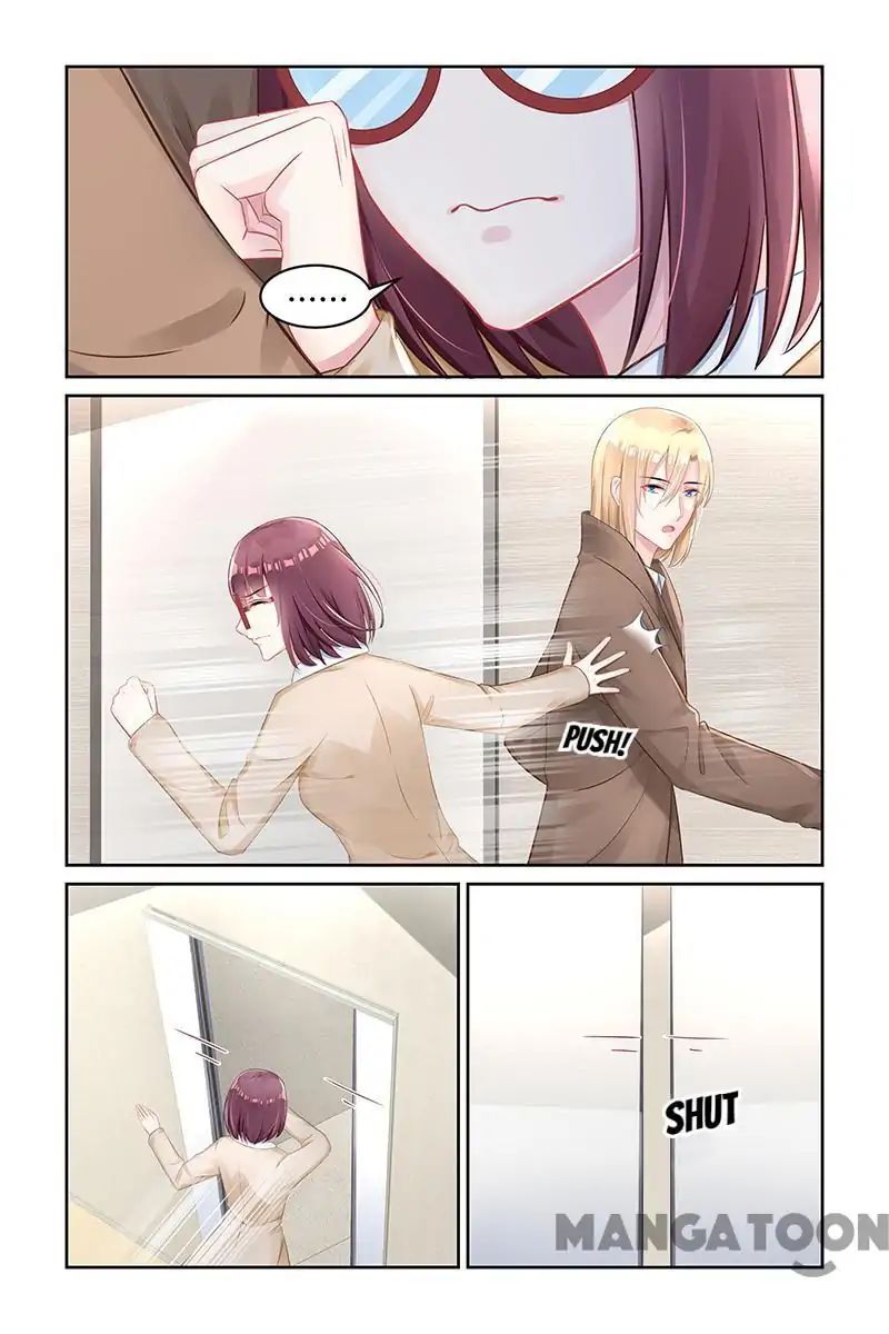 Page 1 of Chapter 160