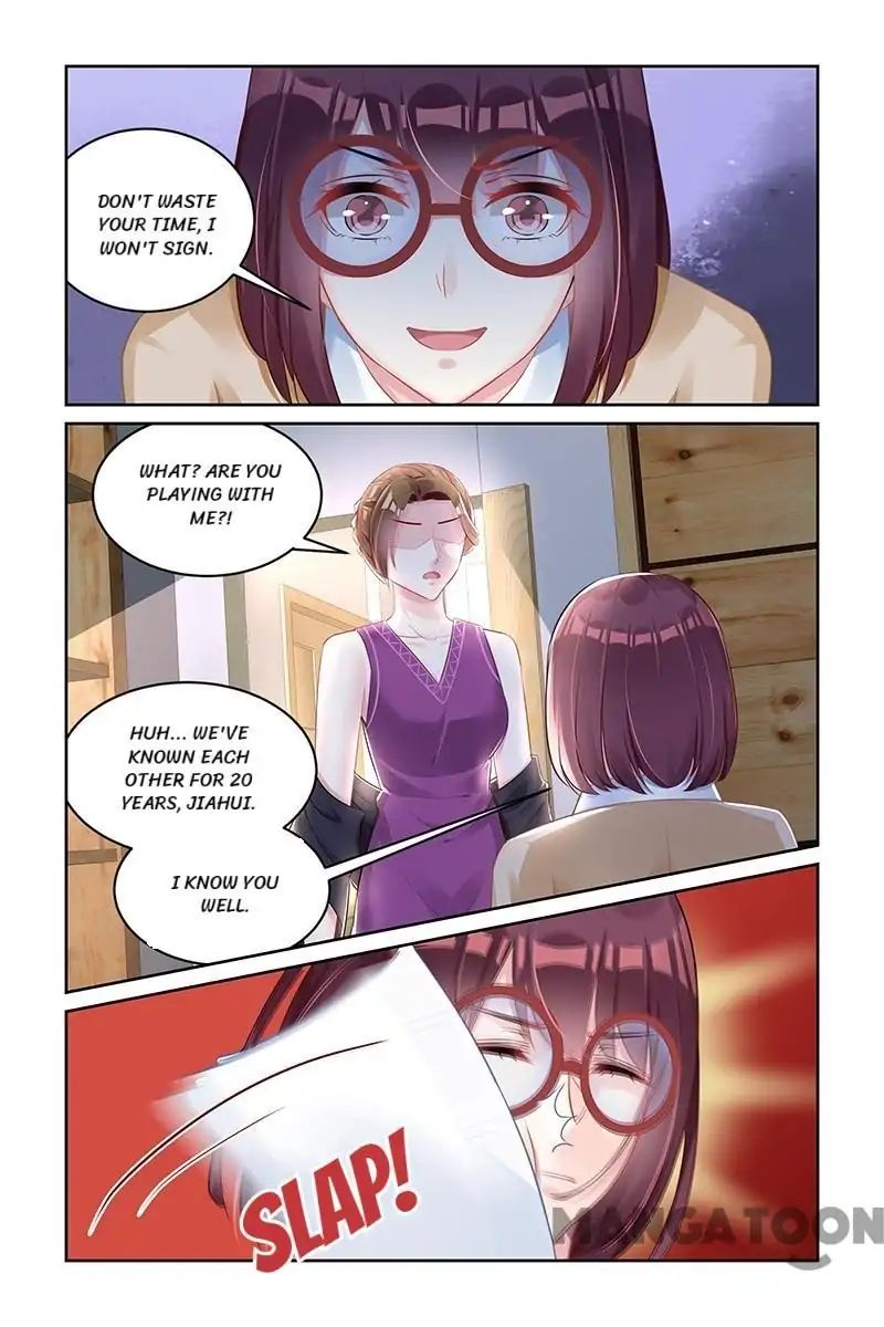 Page 1 of Chapter 164