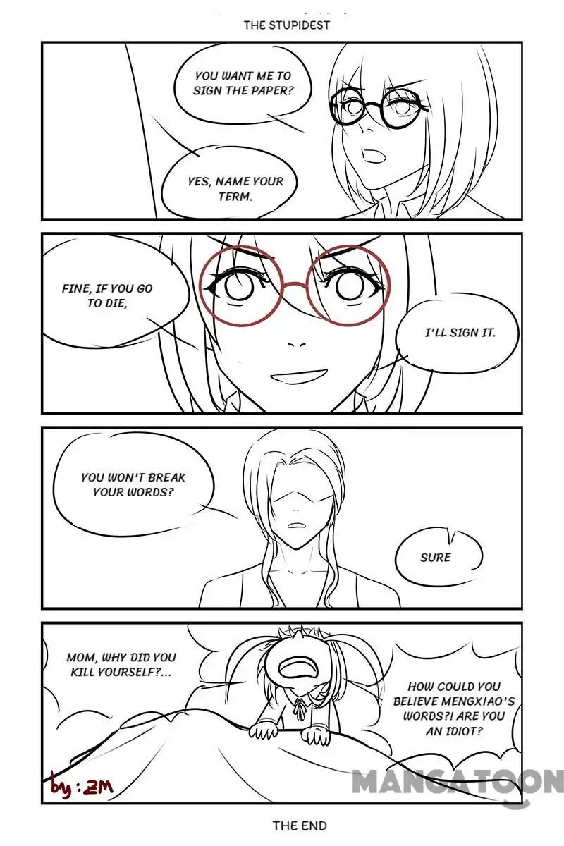 Page 9 of Chapter 164