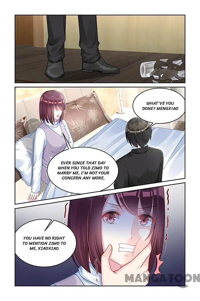 Page 6 of Chapter 167