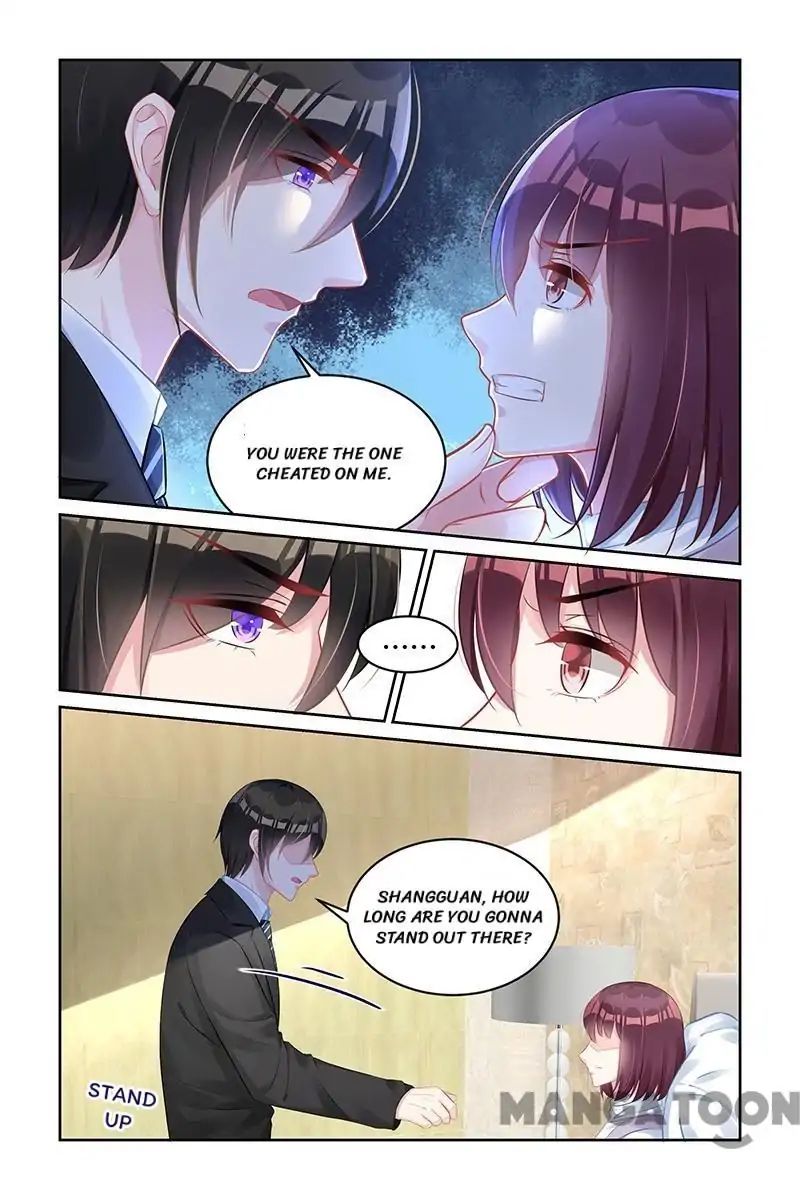 Page 7 of Chapter 167