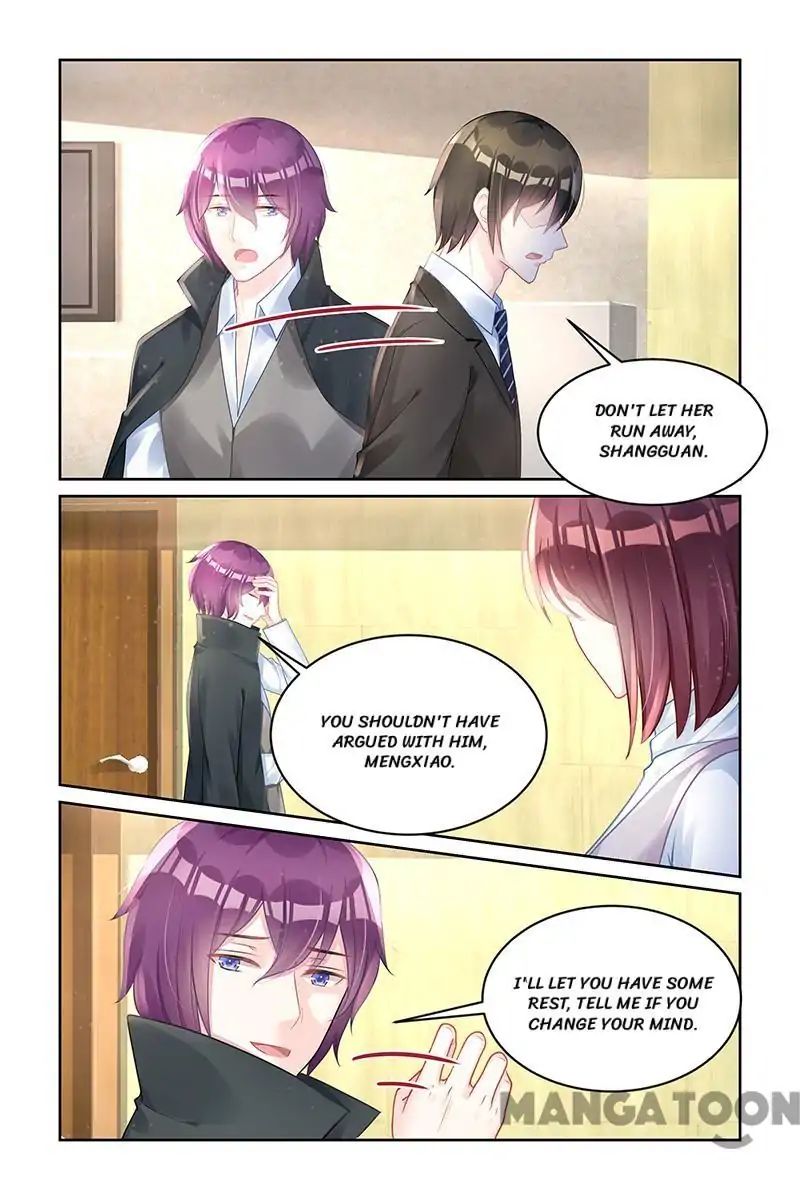 Page 1 of Chapter 168