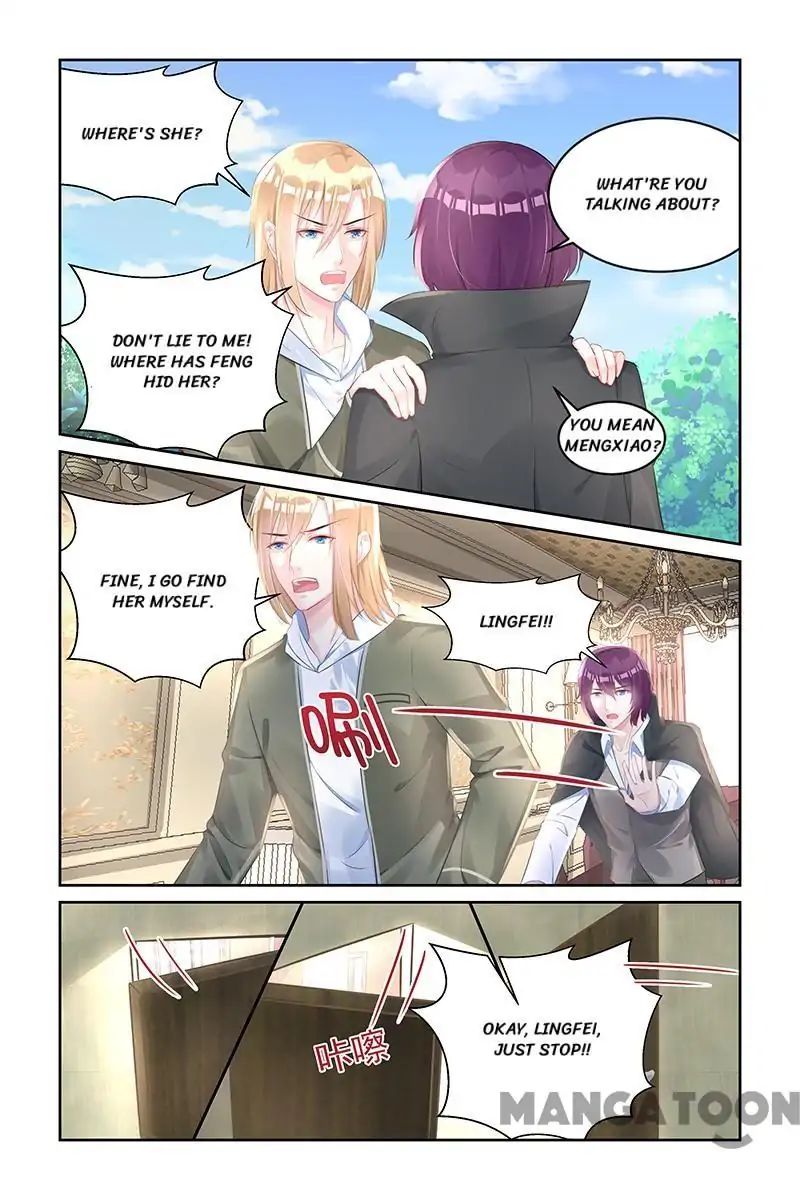 Page 4 of Chapter 168