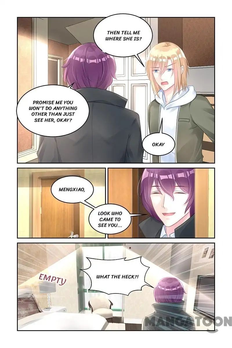 Page 5 of Chapter 168