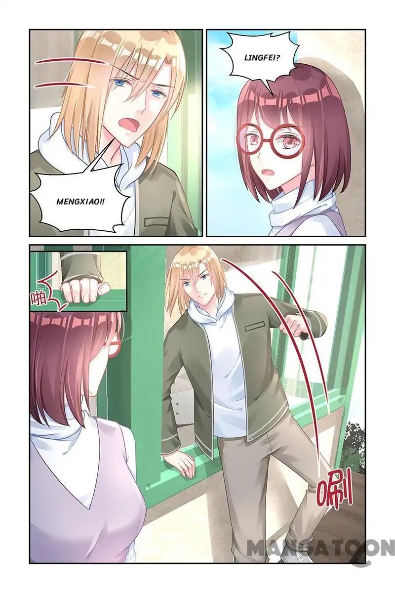 Page 7 of Chapter 168