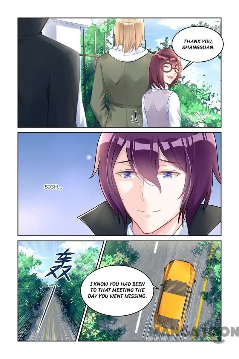 Page 3 of Chapter 169