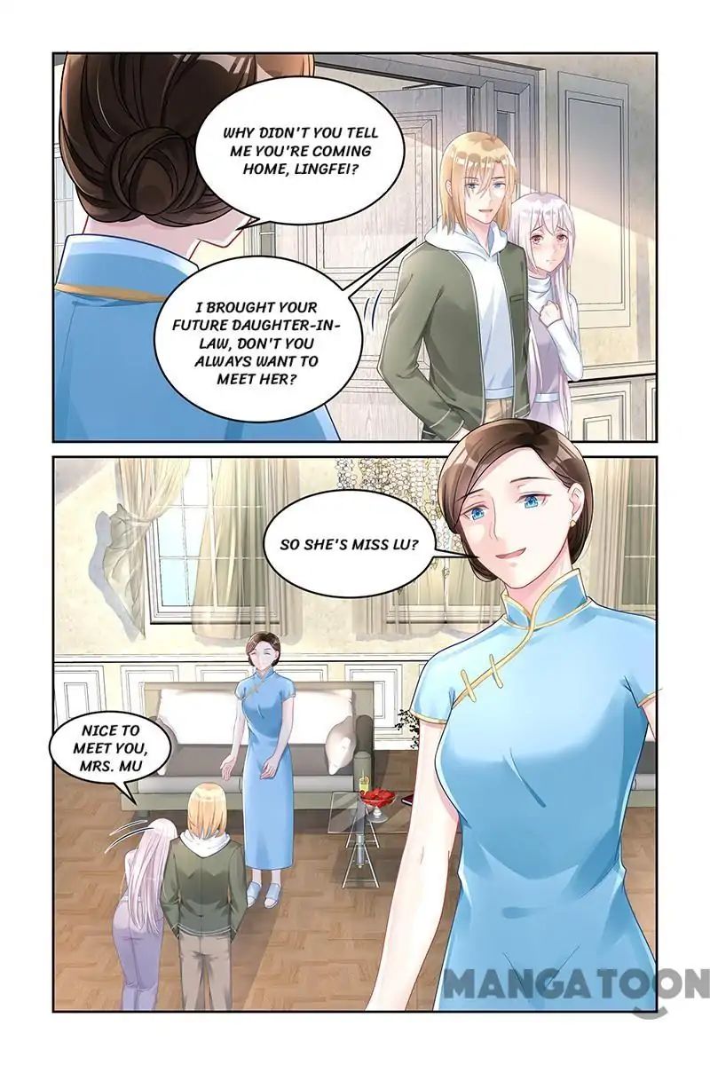 Page 7 of Chapter 169