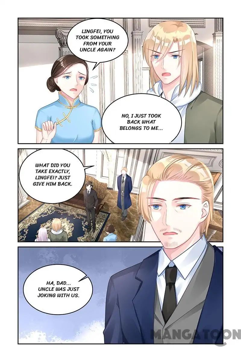 Page 1 of Chapter 171