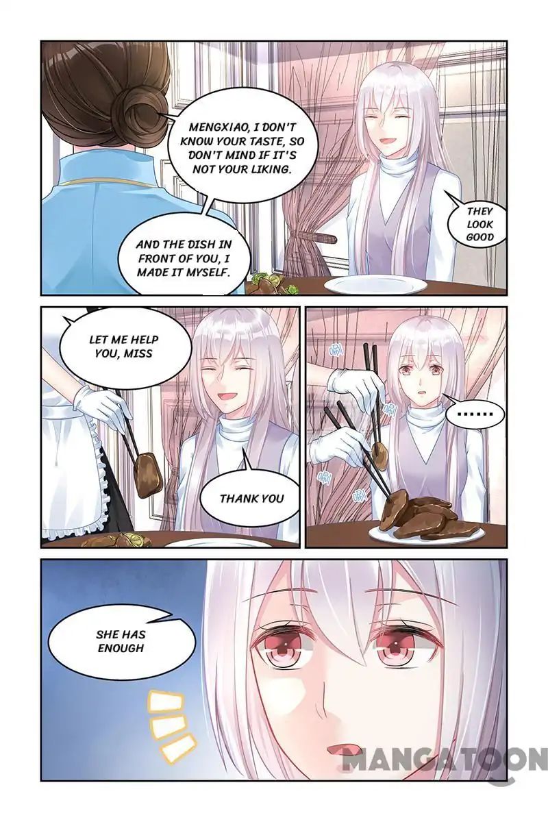 Page 3 of Chapter 171