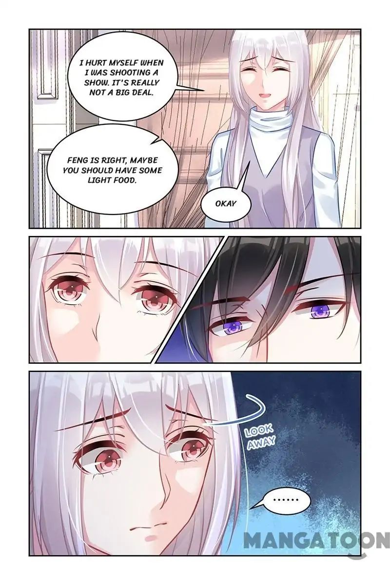 Page 5 of Chapter 171