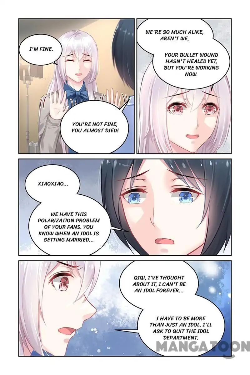 Page 7 of Chapter 172