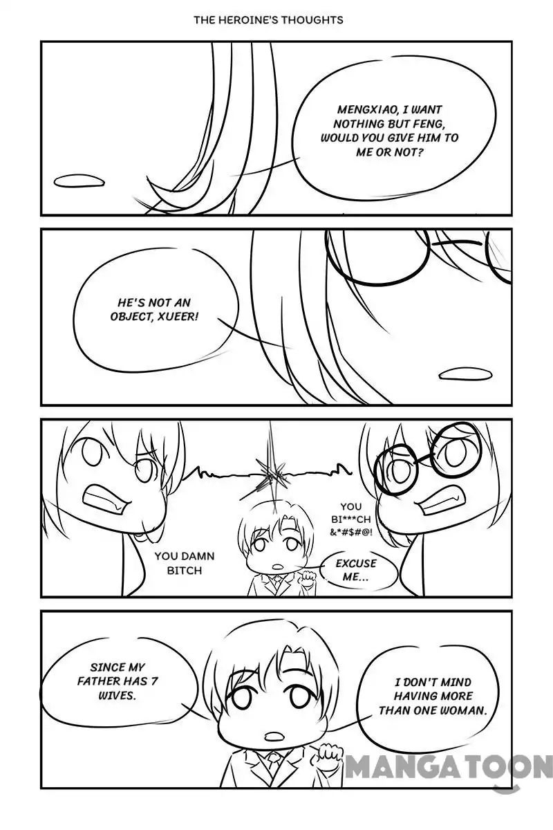 Page 9 of Chapter 173