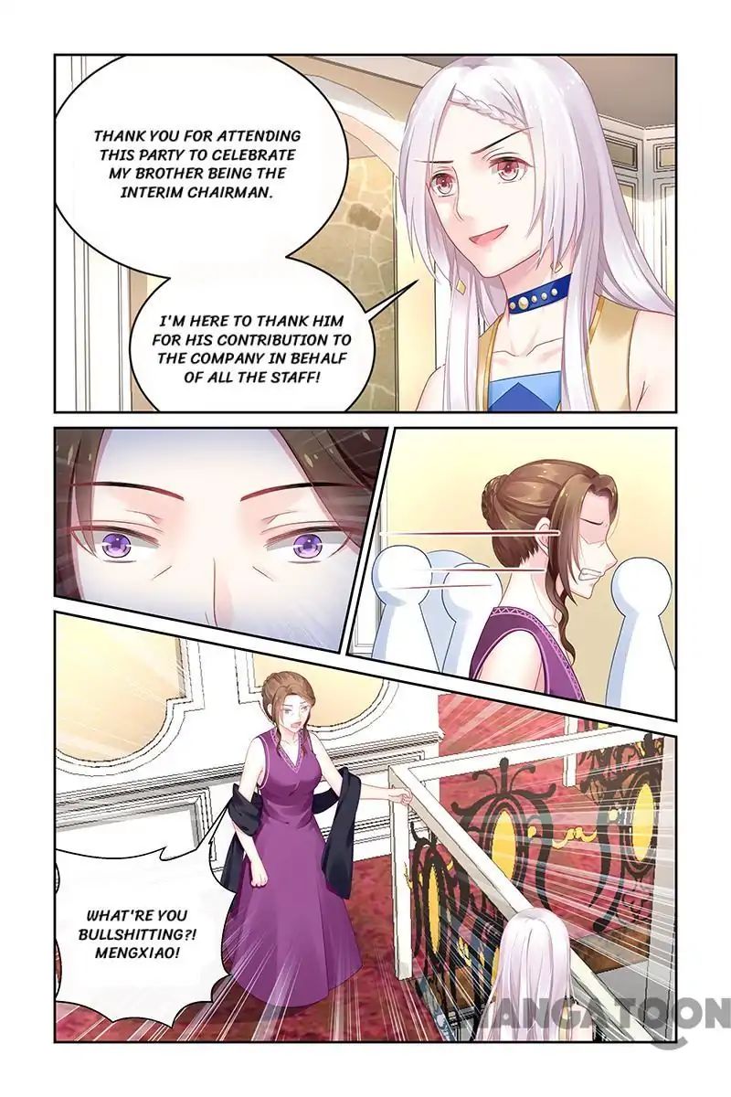 Page 3 of Chapter 175