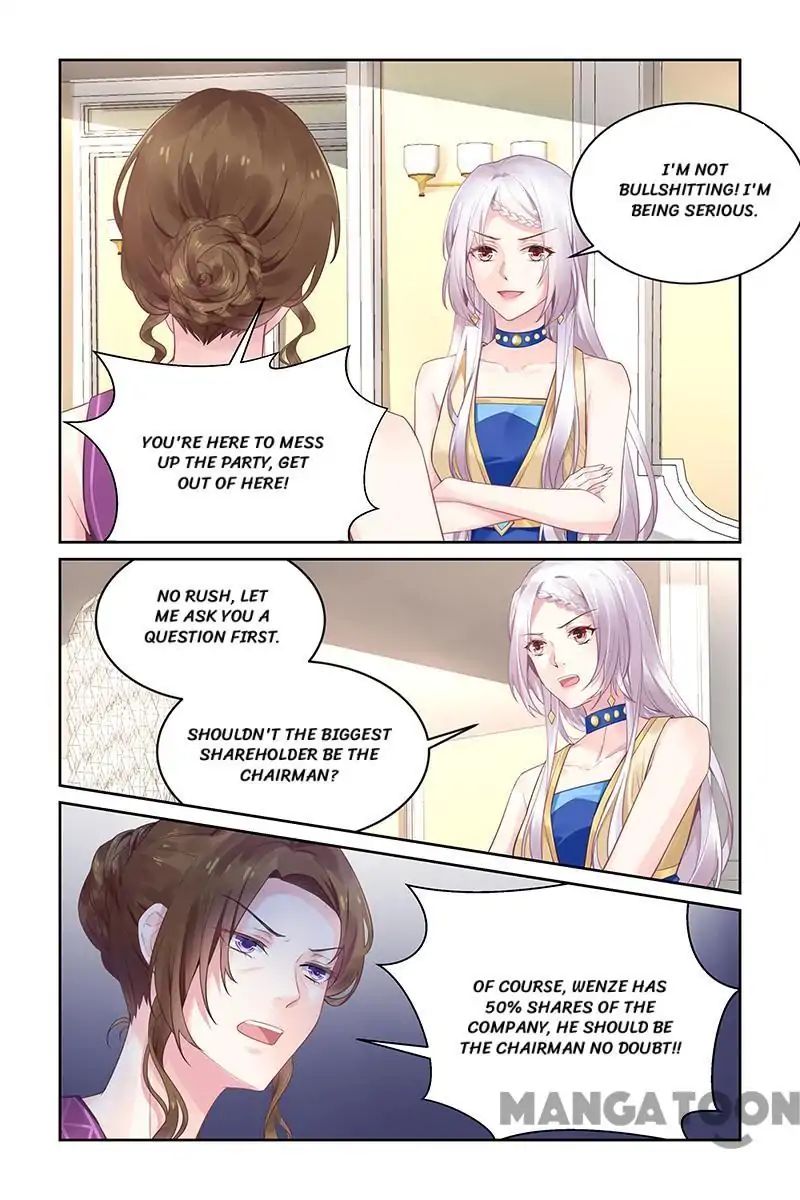 Page 4 of Chapter 175