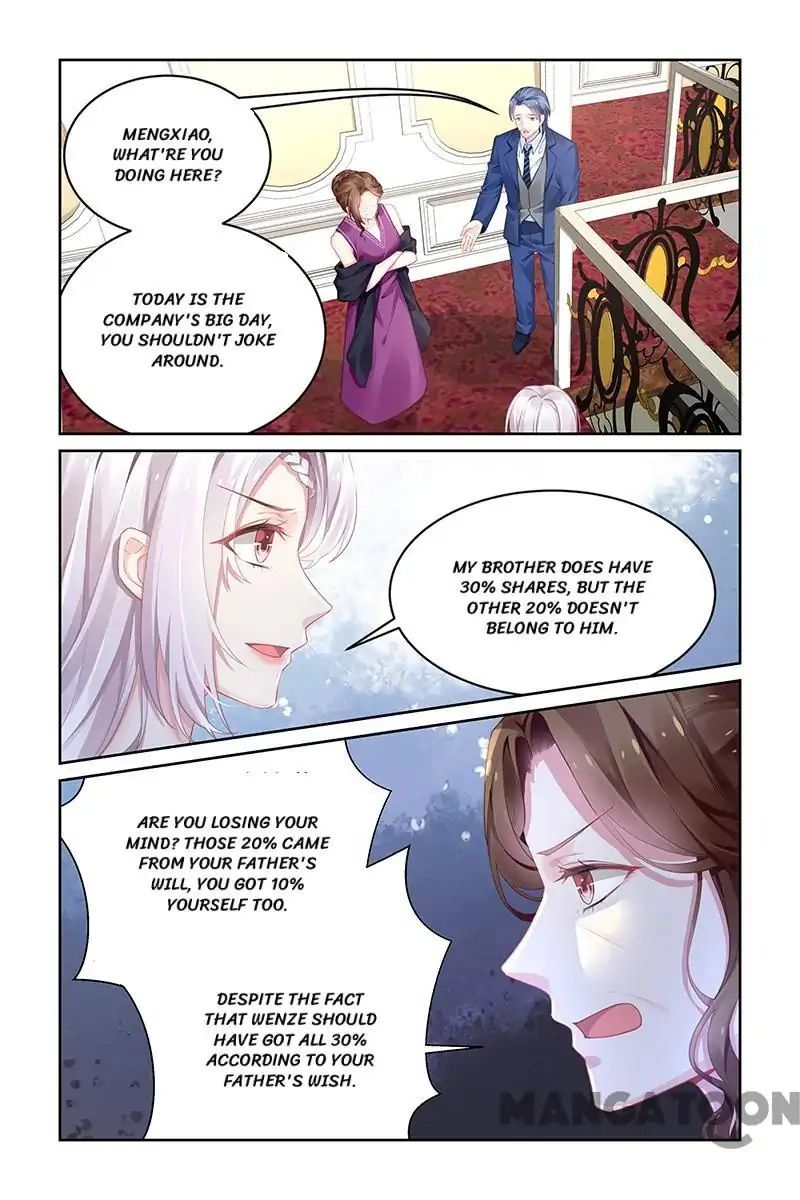 Page 6 of Chapter 175