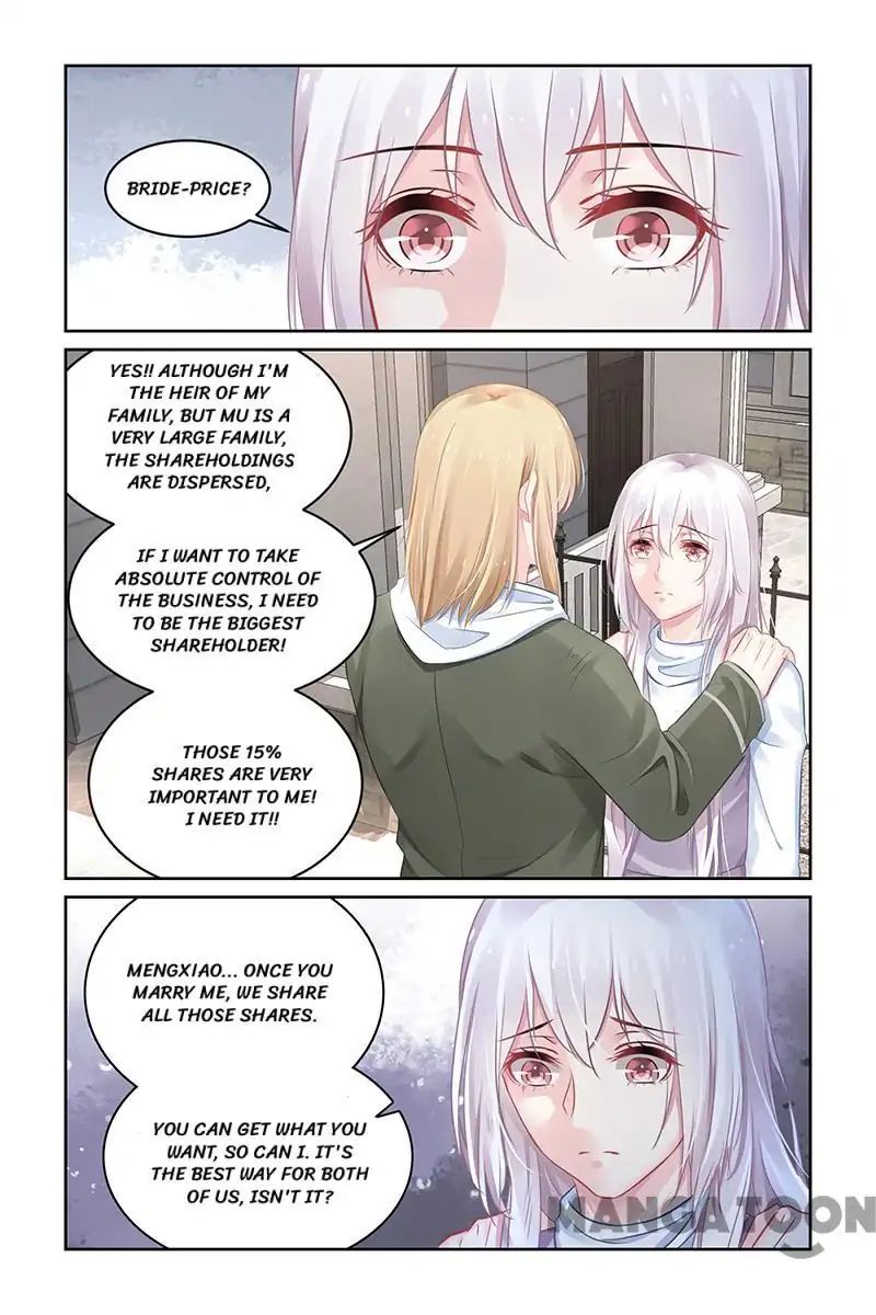 Page 3 of Chapter 177