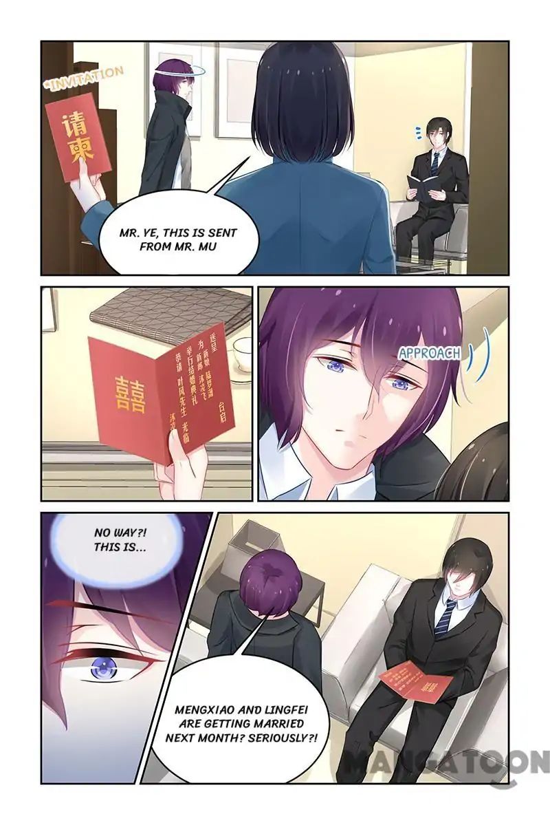 Page 5 of Chapter 177