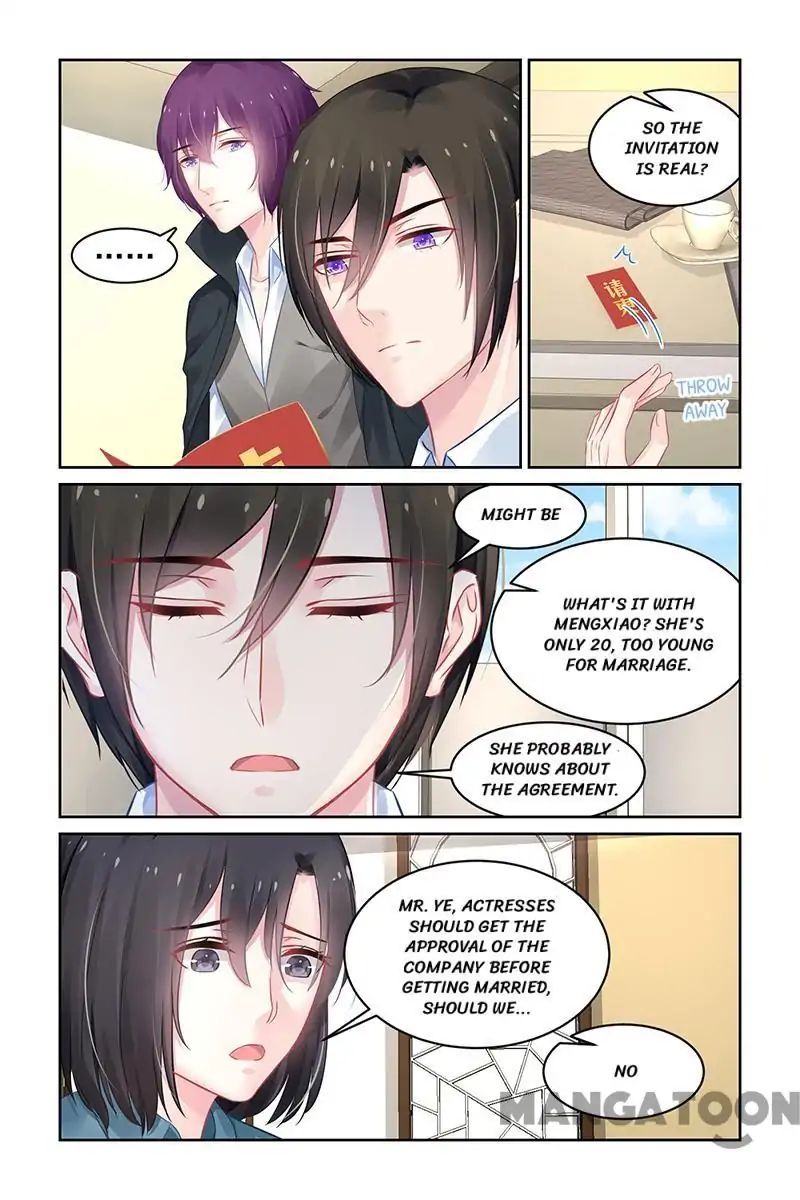 Page 6 of Chapter 177