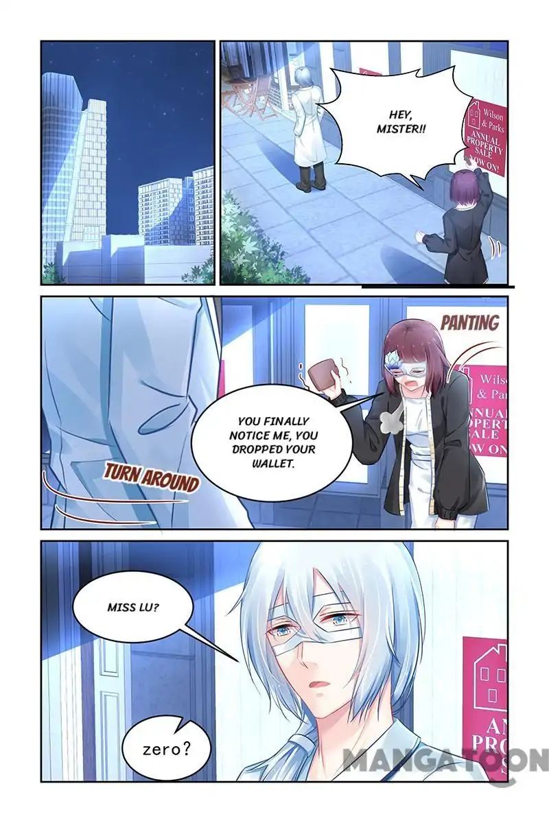 Page 6 of Chapter 178