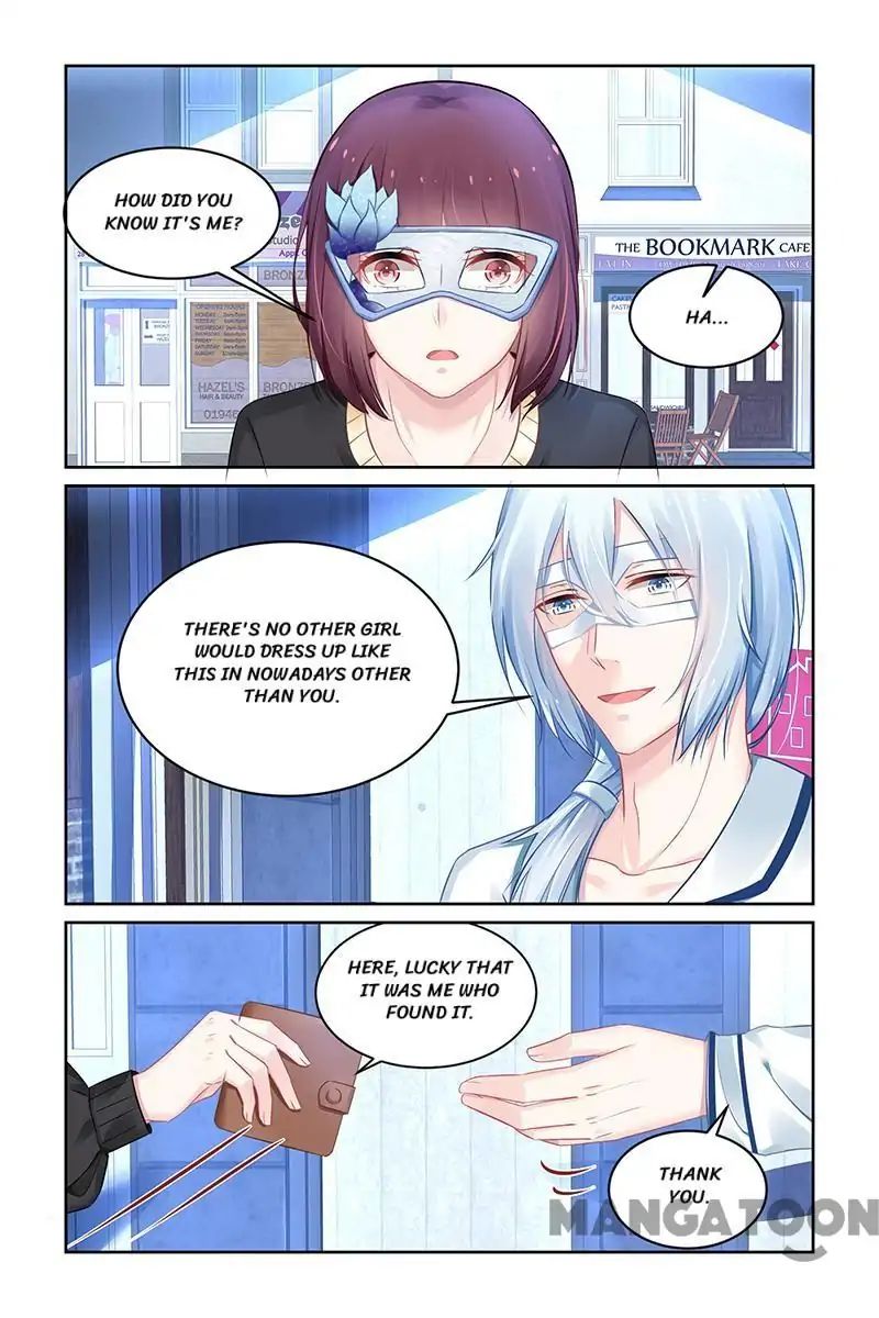 Page 7 of Chapter 178