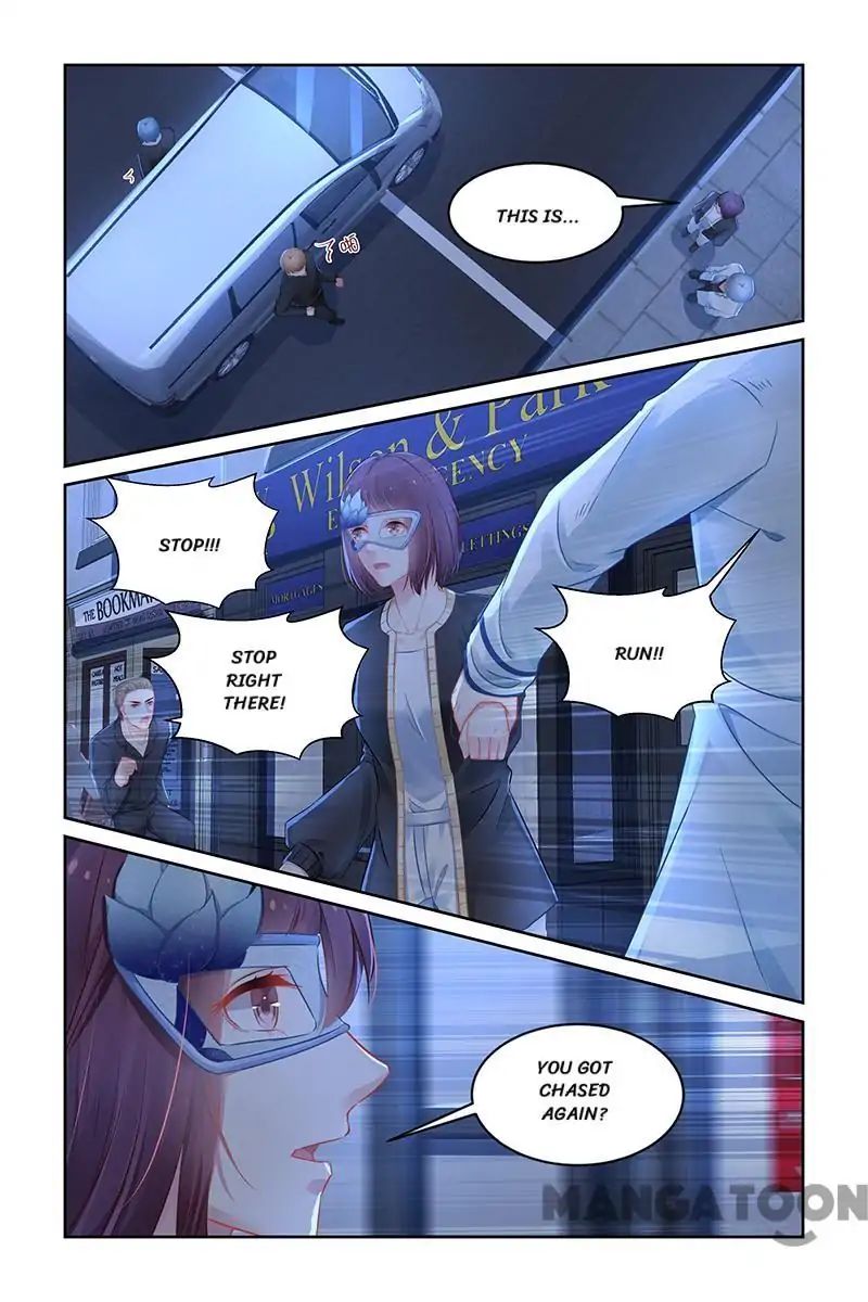 Page 1 of Chapter 179