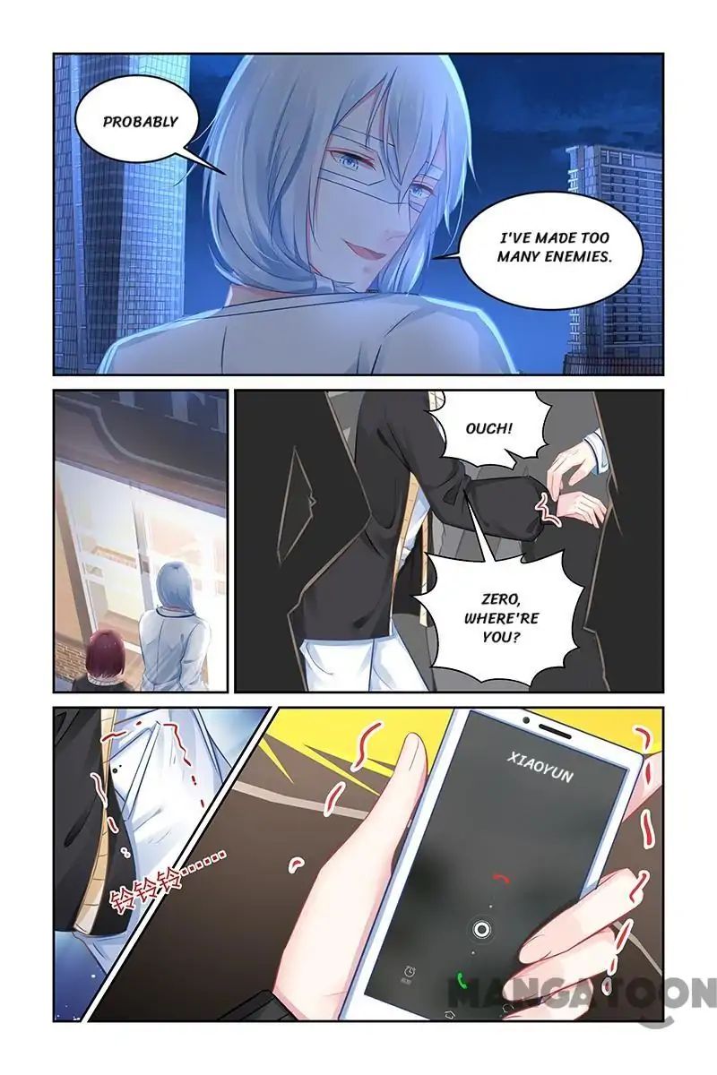 Page 2 of Chapter 179