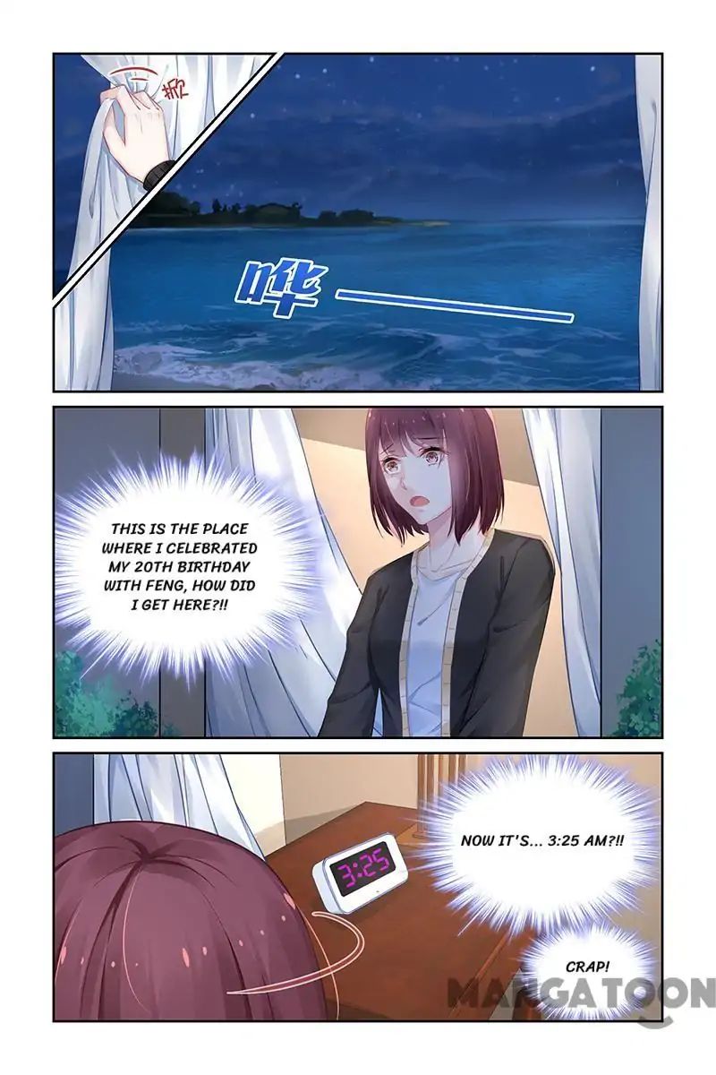 Page 5 of Chapter 179