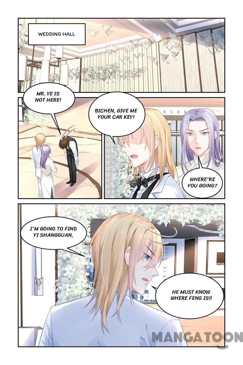 Page 8 of Chapter 180