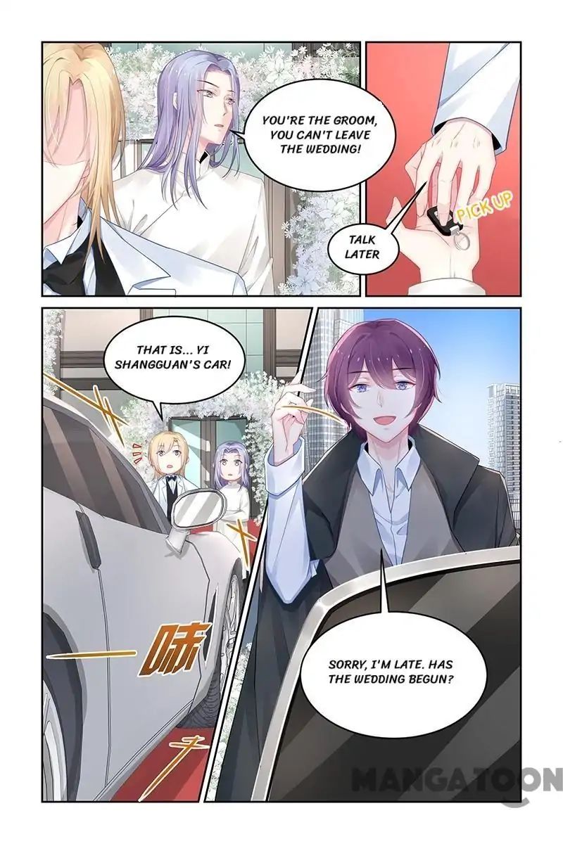 Page 1 of Chapter 181