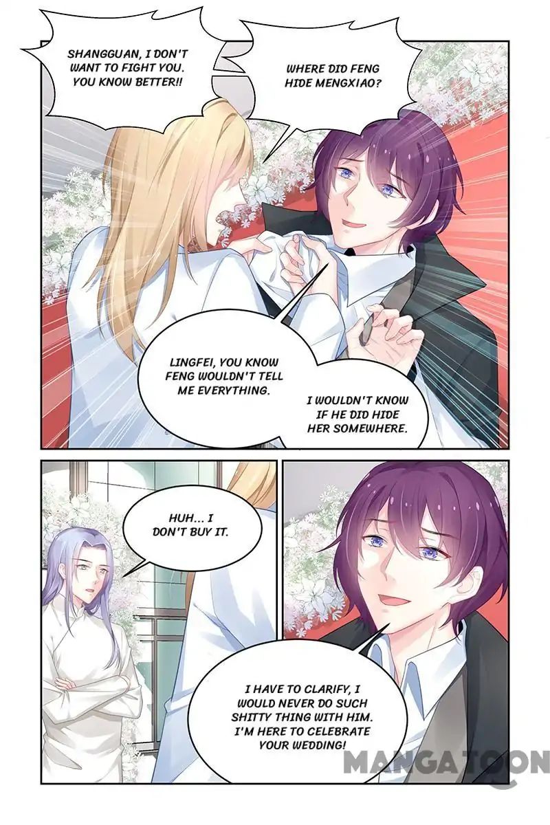 Page 2 of Chapter 181