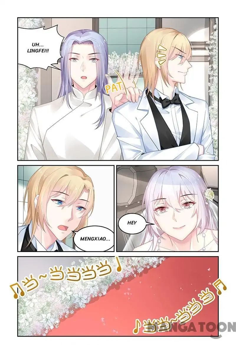 Page 4 of Chapter 181