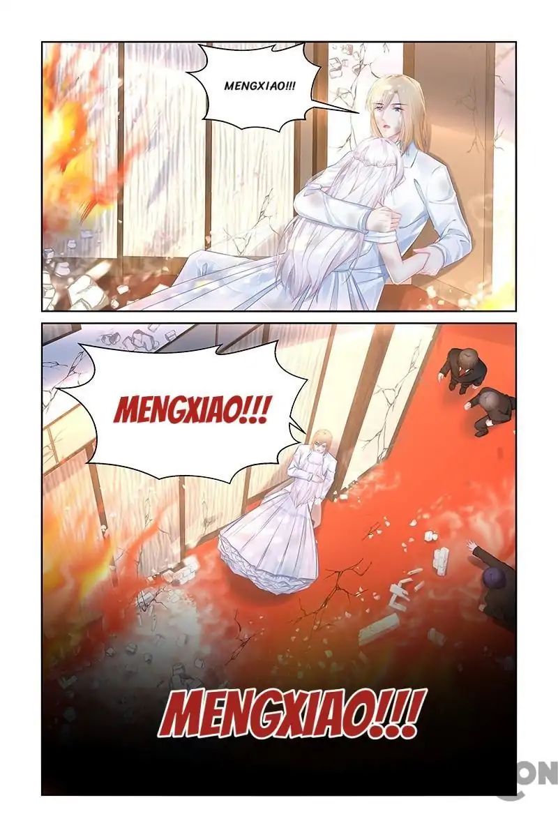 Page 1 of Chapter 182