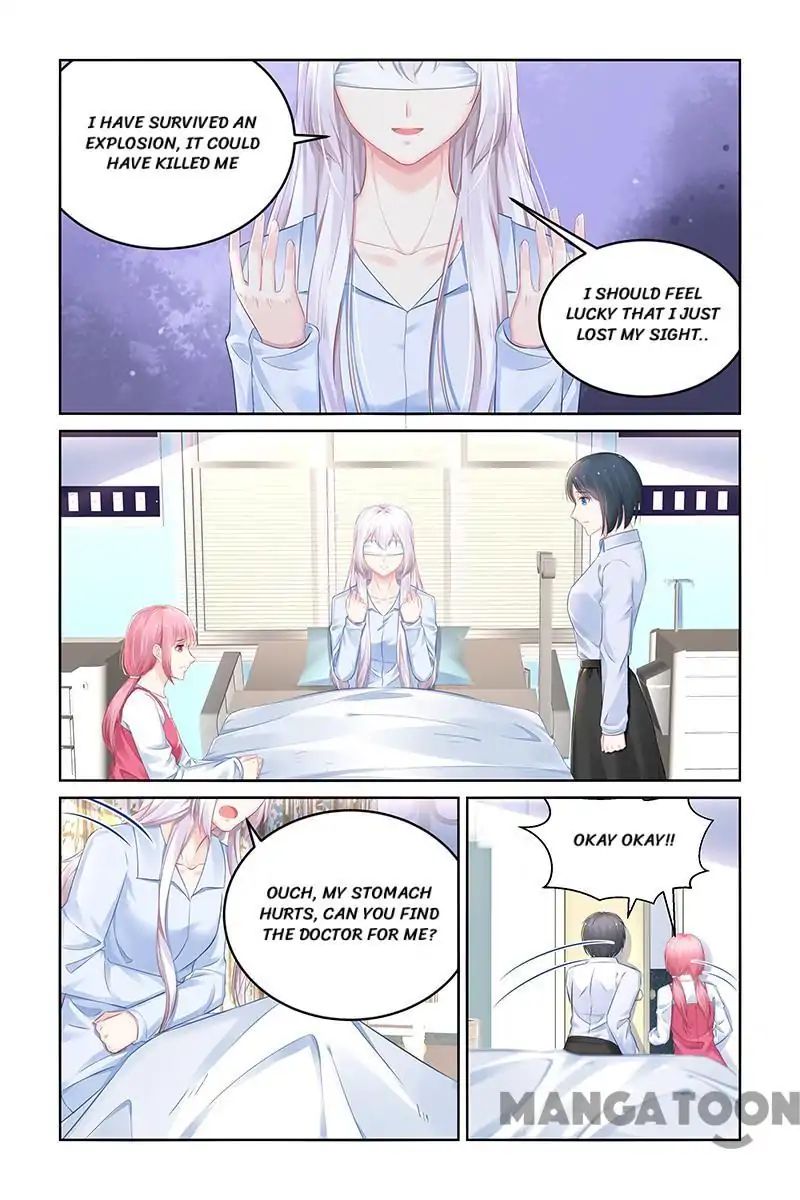 Page 7 of Chapter 182
