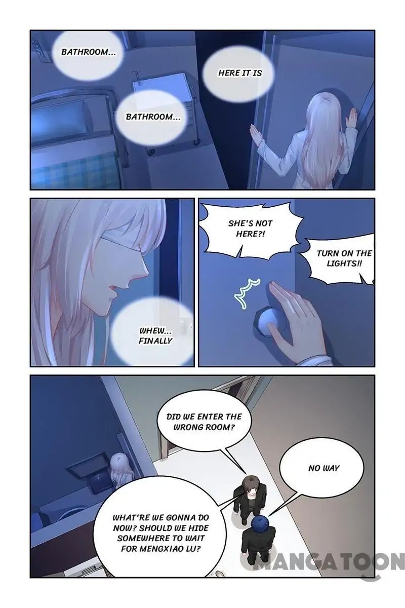 Page 7 of Chapter 183