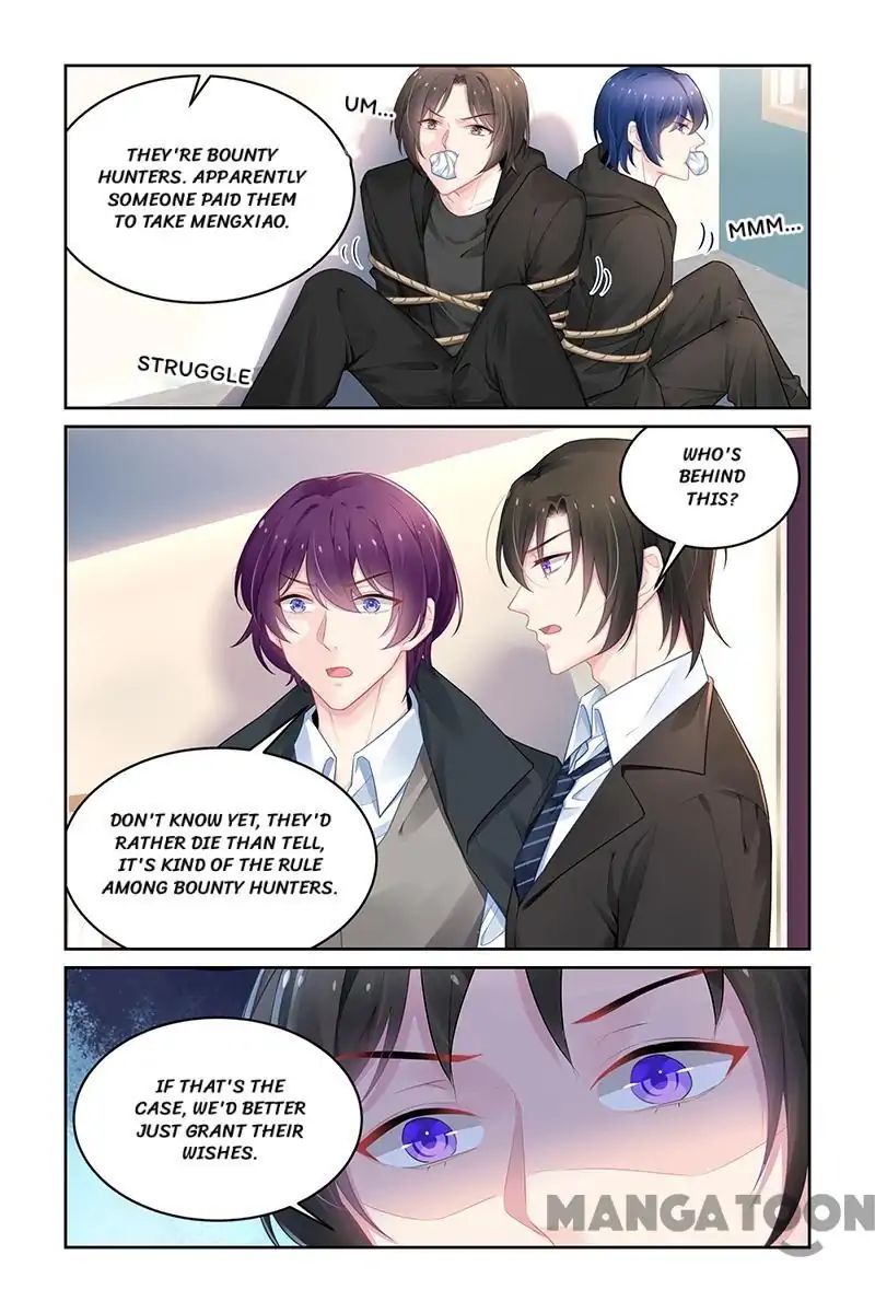 Page 7 of Chapter 184