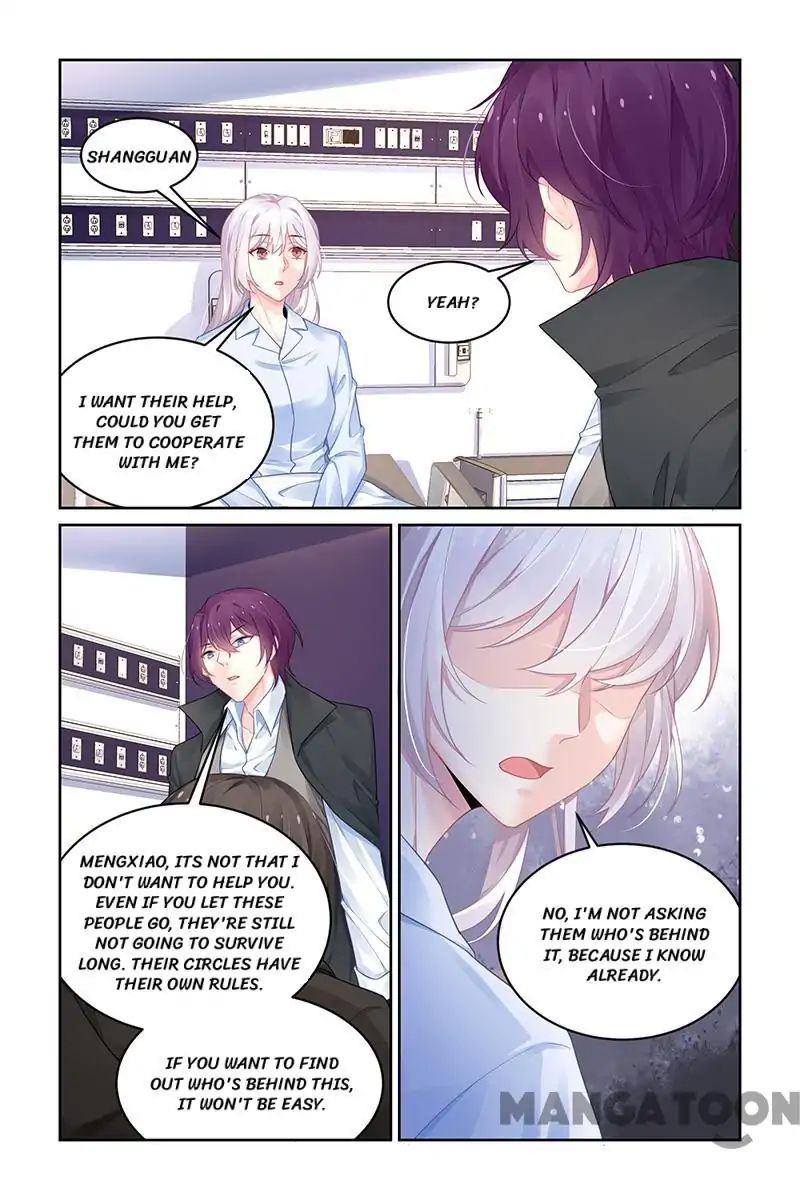Page 1 of Chapter 185