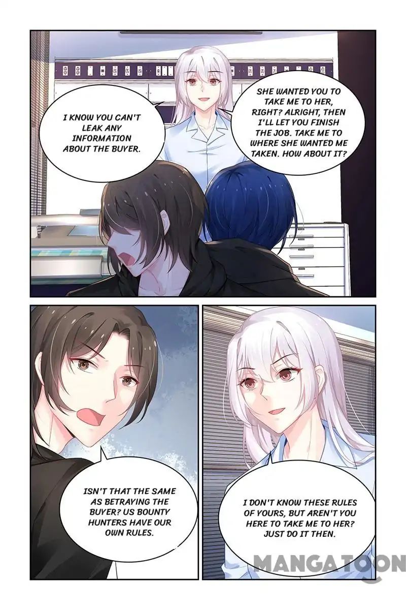 Page 3 of Chapter 185