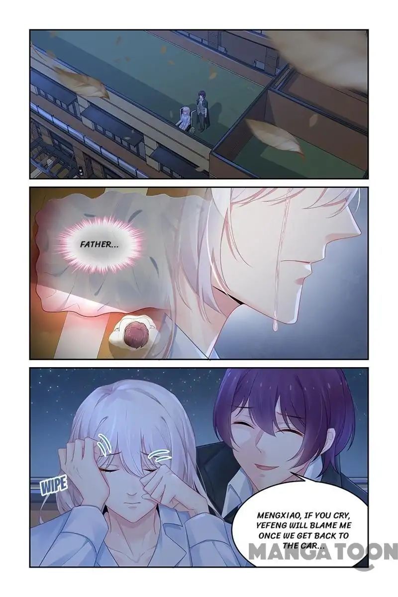 Page 7 of Chapter 185