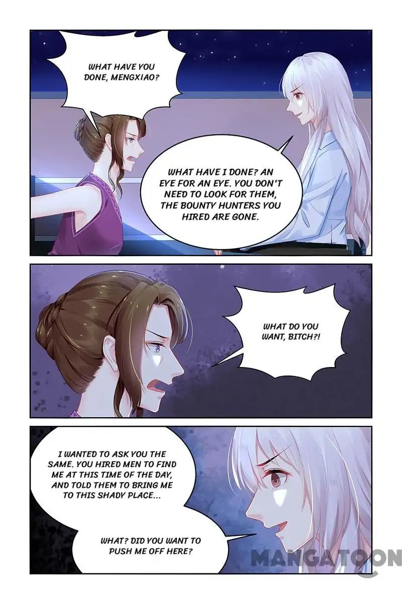 Page 1 of Chapter 186