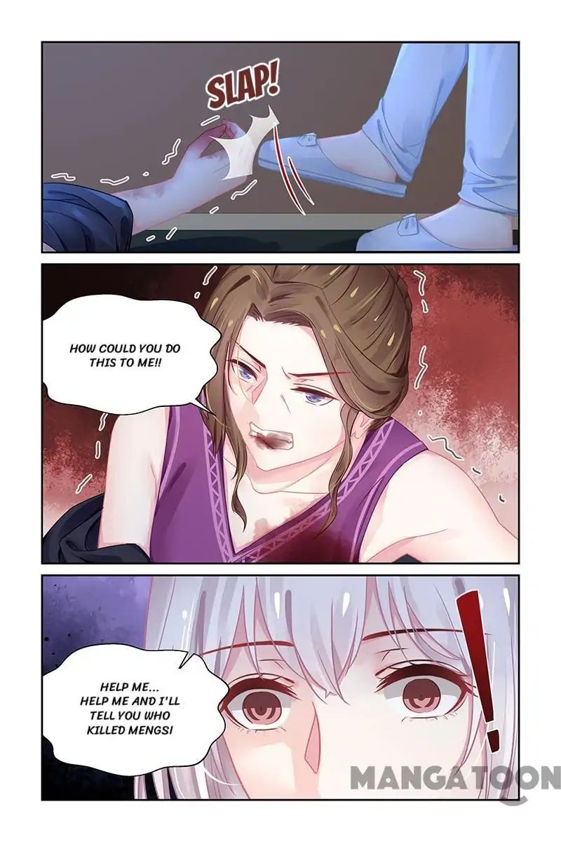 Page 1 of Chapter 187