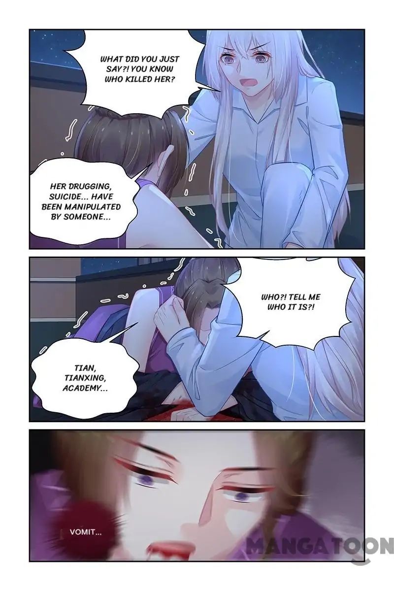 Page 2 of Chapter 187