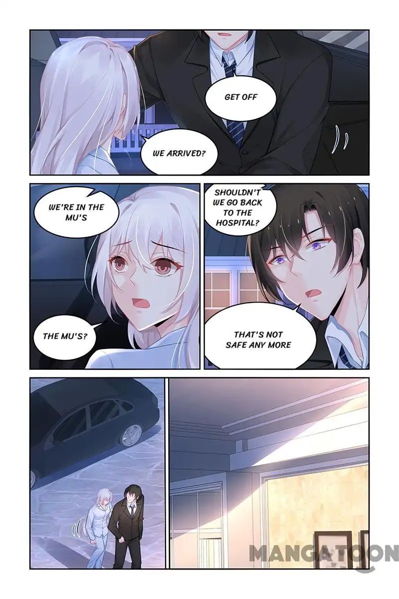 Page 6 of Chapter 190